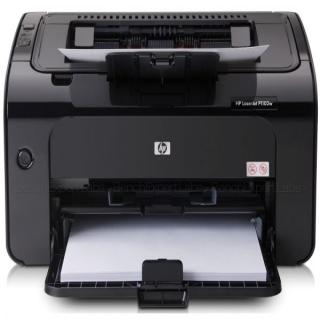 photo de Imprimante multifonction noir blanc HP Laserjet Pro M120W