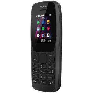 photo de Nokia 110 (2019) écran 1.77 pouces mémoire(4Mo,4Mo) Dual SIM