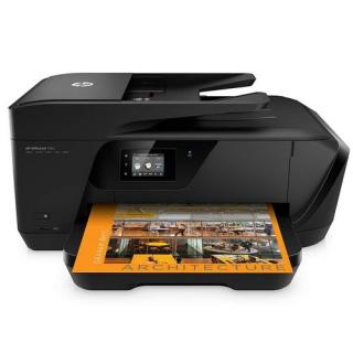 photo de Imprimante HP Couleur Multifonction Jet d’encre A3 HP OfficeJet PRO 7510