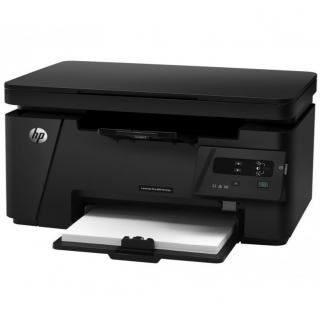 photo de Imprimante multifonction noir blanc HP Laserjet Pro M120A