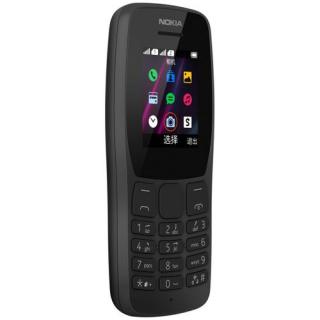 photo de Nokia 110 (2019) écran 1.77 pouces mémoire(4Mo,4Mo) Dual SIM